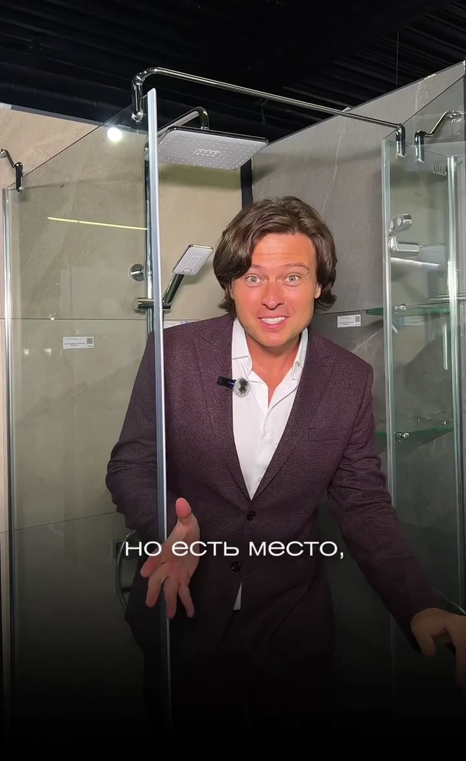 AZARIO · Прохор Шаляпин