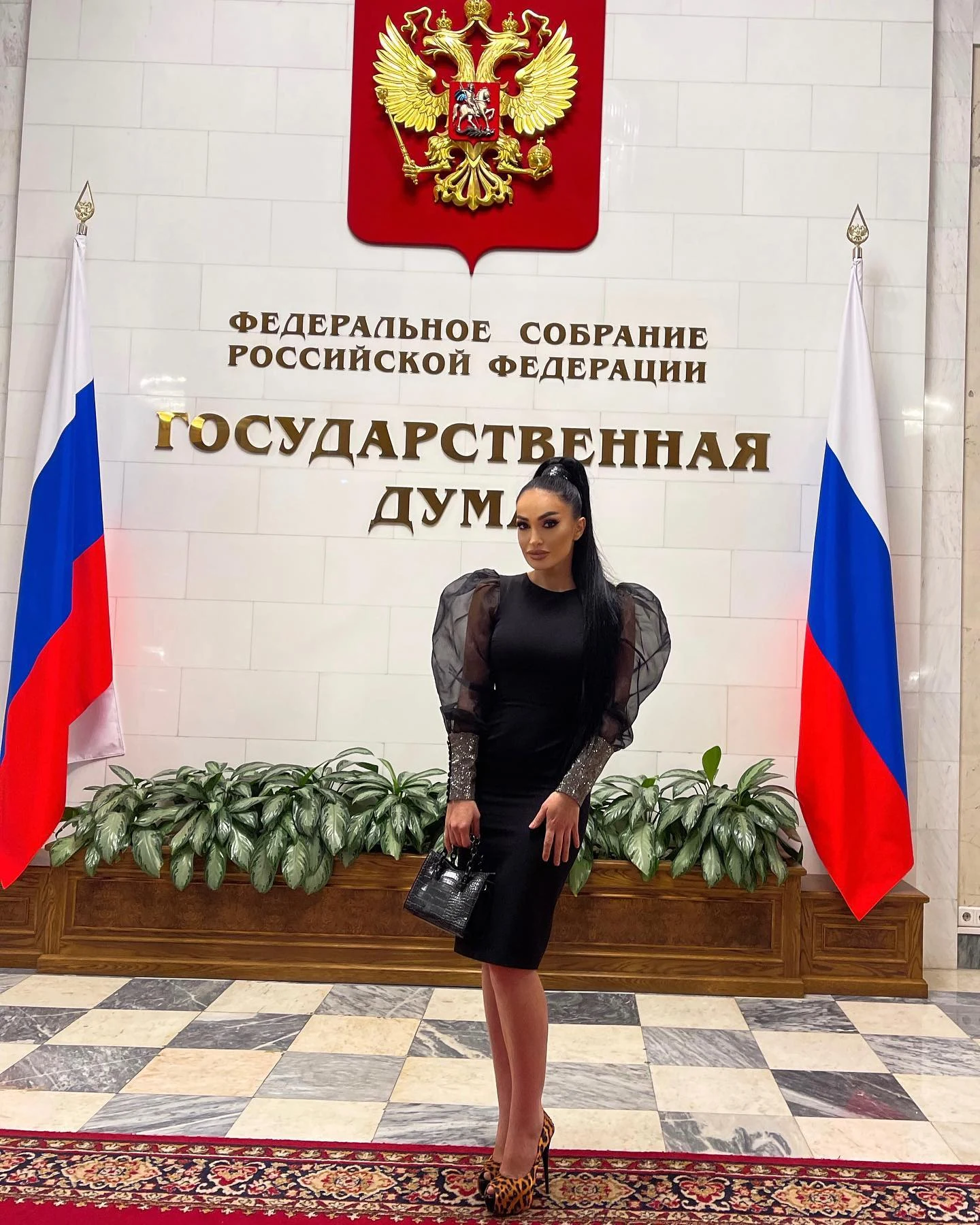 Алина Ян